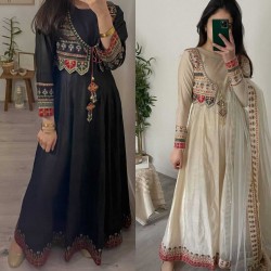 Designer long anarkali gown with dupatta